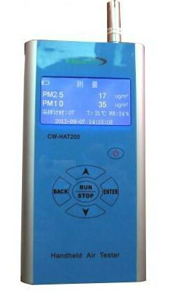 CW-HAT200手持式便攜式PM2.5速測儀 CW-HAT200手持式便攜式PM2.5速測儀