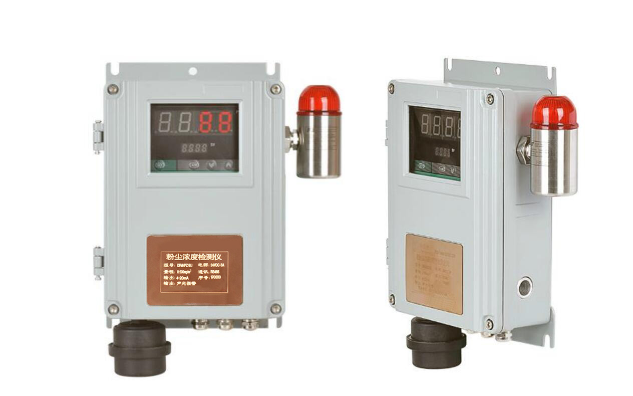 糧食倉庫粉塵濃度檢測儀 大理石打磨車間粉塵監測儀