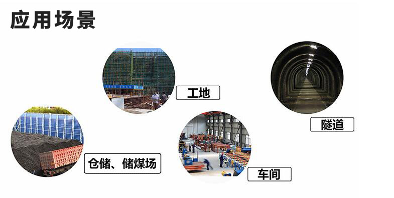 糧食倉庫粉塵濃度檢測儀 大理石打磨車間粉塵監測儀