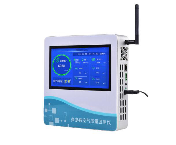 煙塵粉塵濃度測量儀(環境現場采樣存在問題及措施)