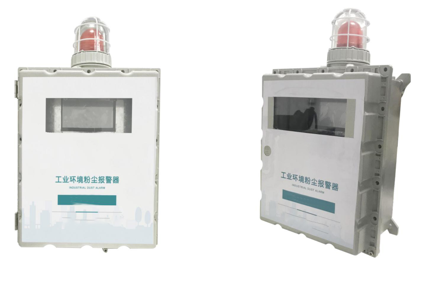 一種防爆型工業環境粉塵報警器